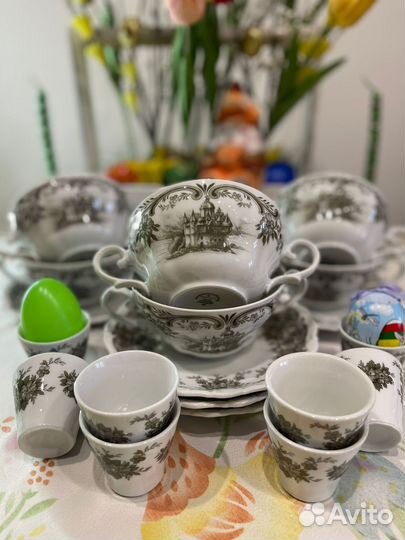 Набор посуды Seltmann Weiden Rheingau