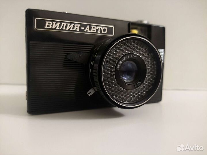 Фотоаппарат Вилия авто