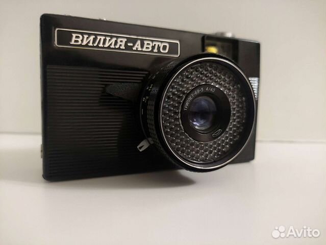 Фотоаппарат Вилия авто