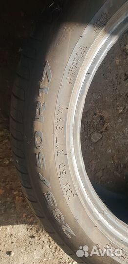Pirelli Cinturato P7 235/50 R17
