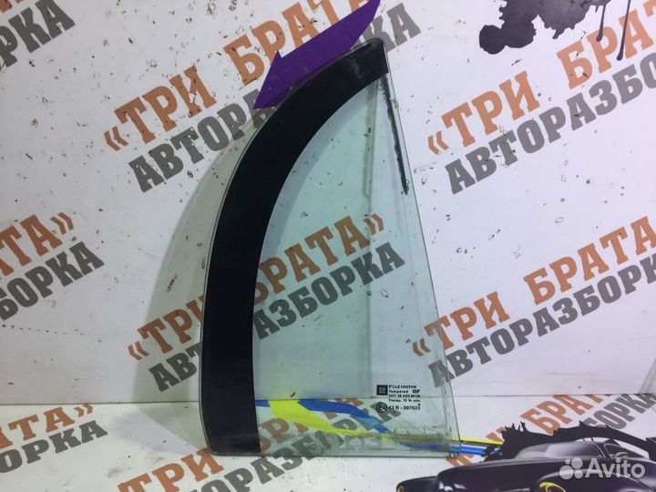 Опель Вектра Форточка двери задней правой AS2