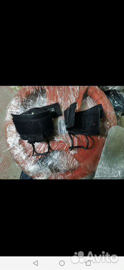 Спортивный инвентарь