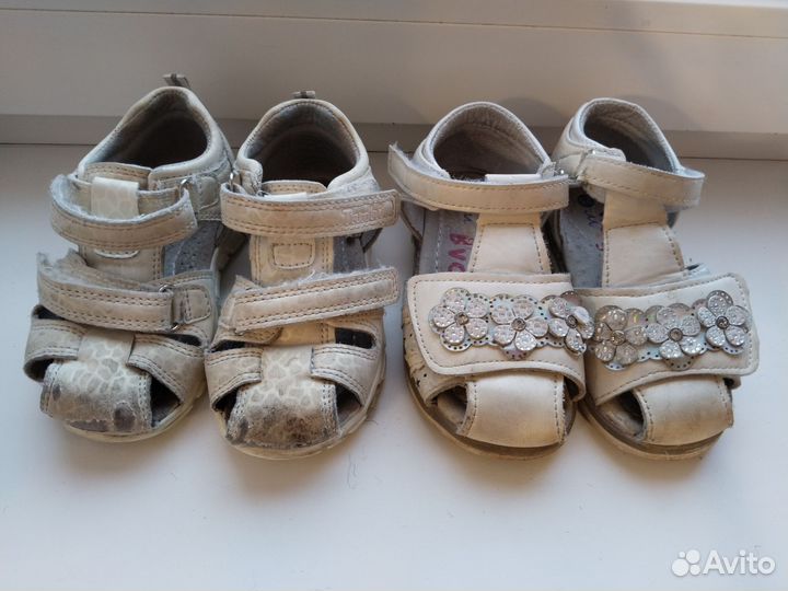 Босоножки для девочки