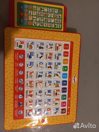 Планшет и телефон детский Умка