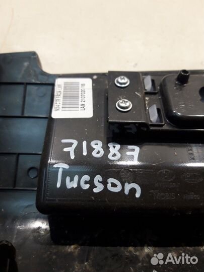 Накладка торпеды (Hyundai Tucson IV)