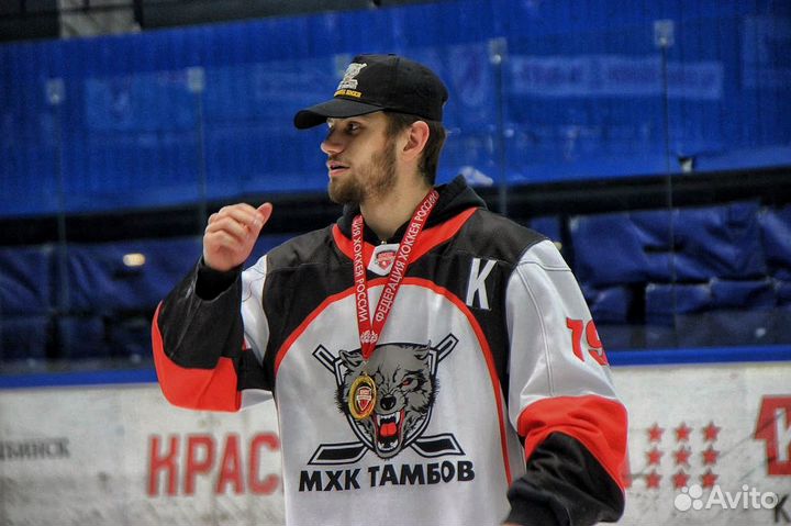 Индивидуальный тренер по хоккею