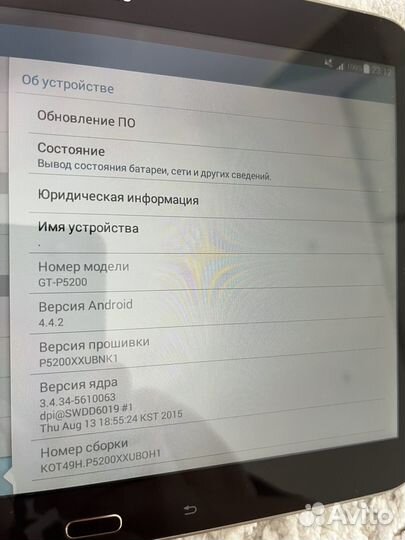 Планшет samsung galaxy tab 3
