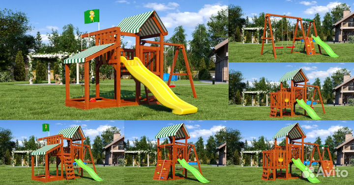 Детский комплекс в рассрочку