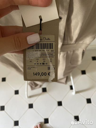 Комбинезон massimo dutti