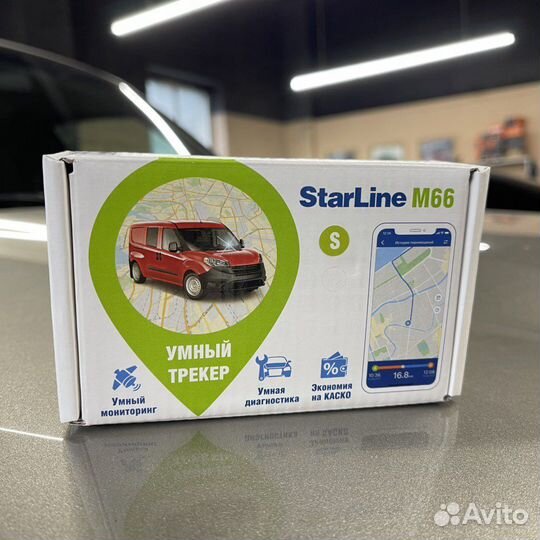 Трекер StarLine M66 S