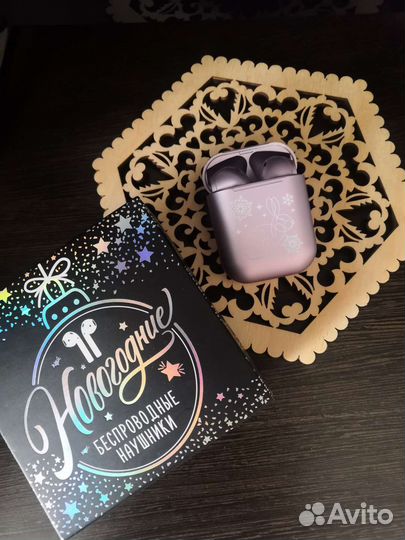 Беспроводные наушники