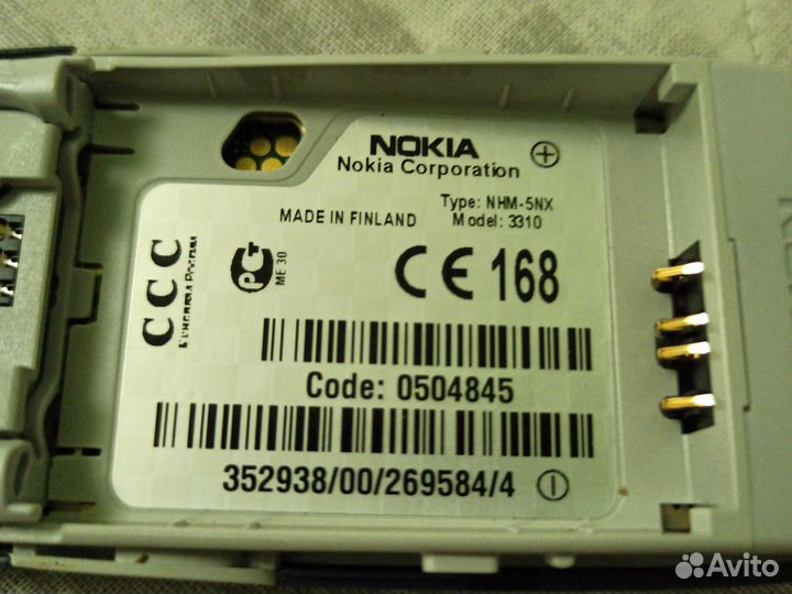 Nokia 3310