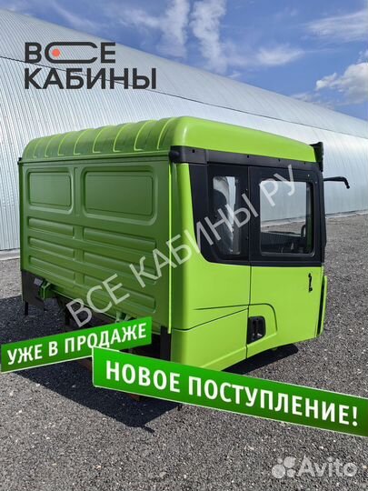 Кабина в сборе Shacman X3000 зеленый