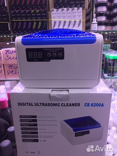 Ультразвуковая мойка. Новая