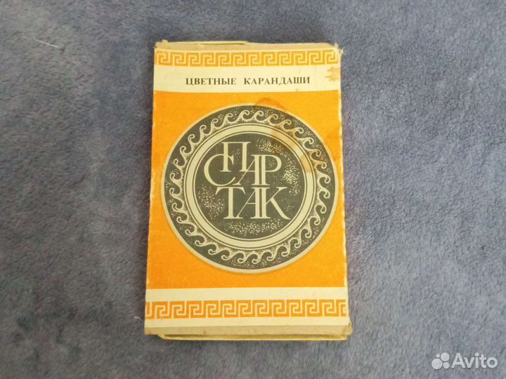Карандаши СССР спартак Москва 12 штук неточеные