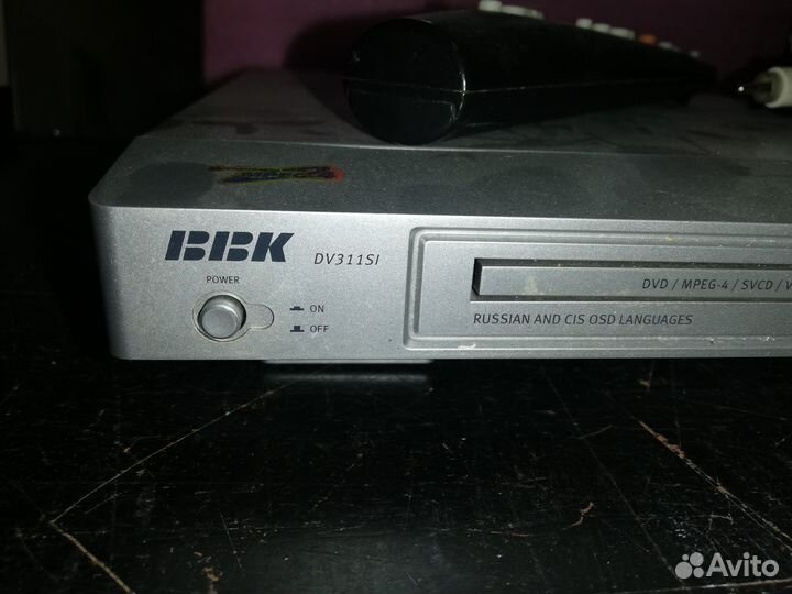 DVD BBK DV311SI