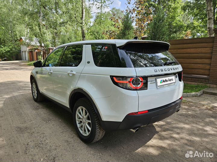 Land Rover Discovery Sport 2.0 AT, 2015, 99 900 км
