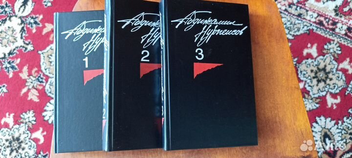 Абдижамил Каримович Нурпеисов