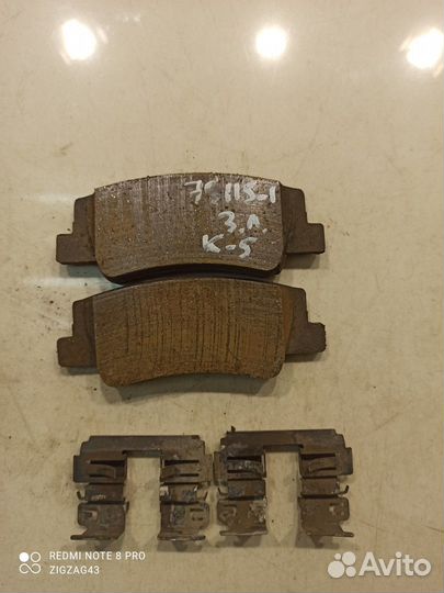 Тормозные колодки (задние, левые) (Kia K5 III)
