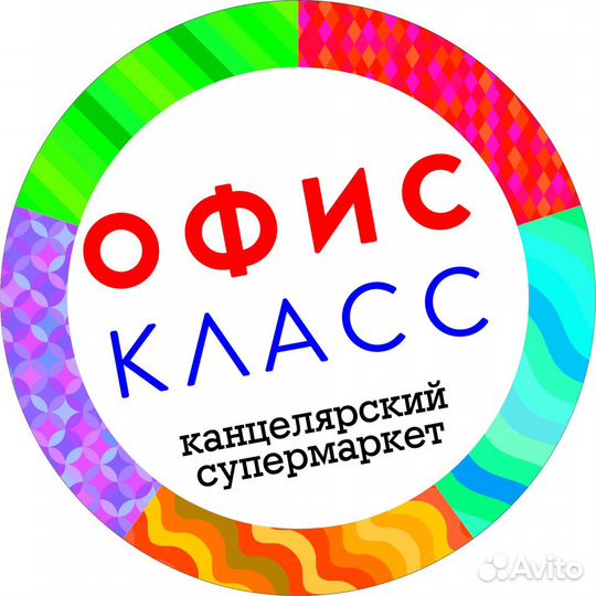 Продавец-консультант ТЦ Галле (Зорге, 12/2)