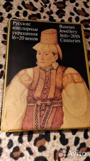 Книга