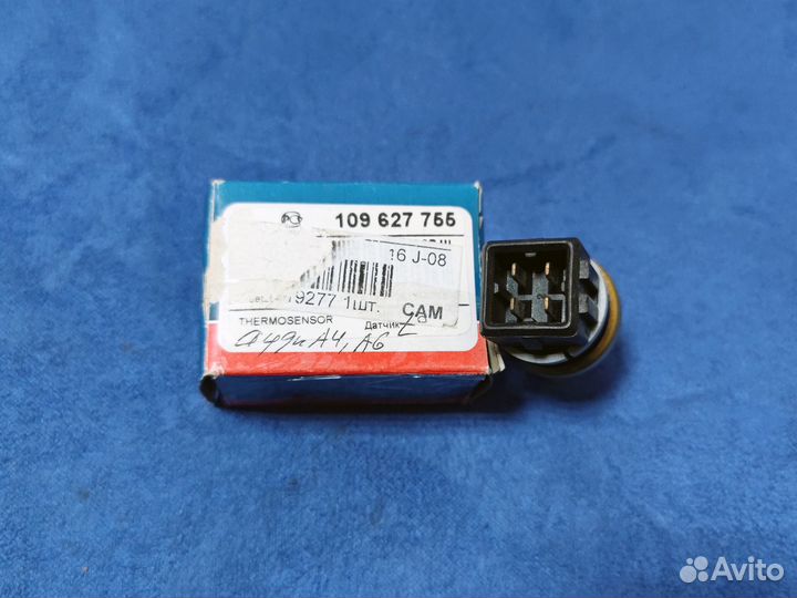 Датчик температуры Audi/Skoda/VW 058919501A