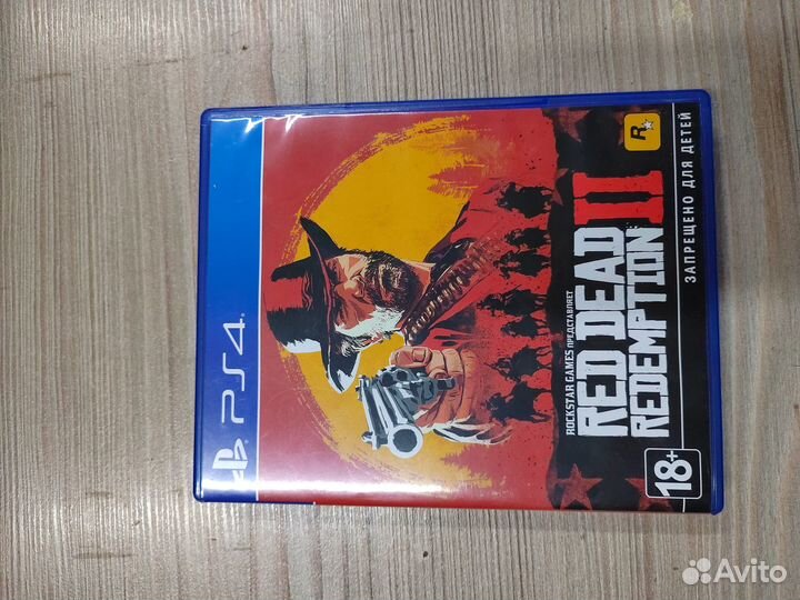 Игра для playstation ps4