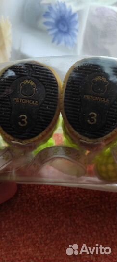 Обувка для собаки