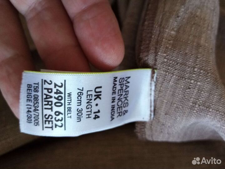 Marks spencer платье 48 50