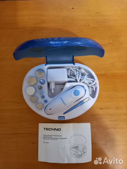 Маникюрный набор