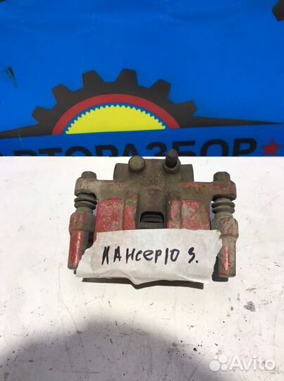 Суппорт Mitsubishi Lancer 9