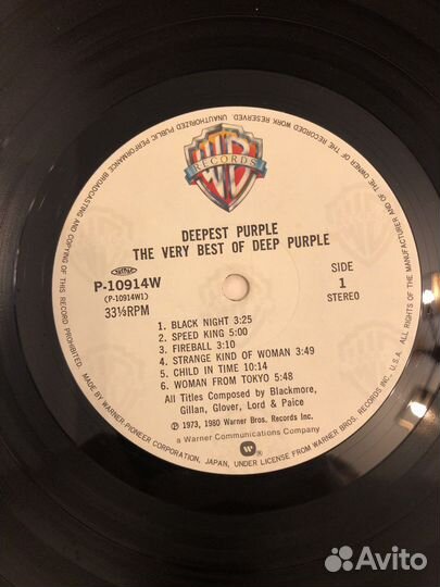 Lp Deepest purple - The very best of Deep Purple