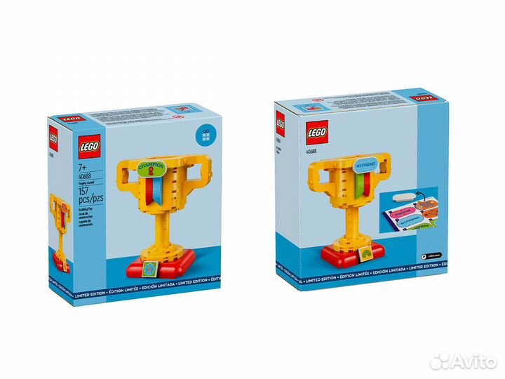 Lego Seasonal Трофейная награда 40688