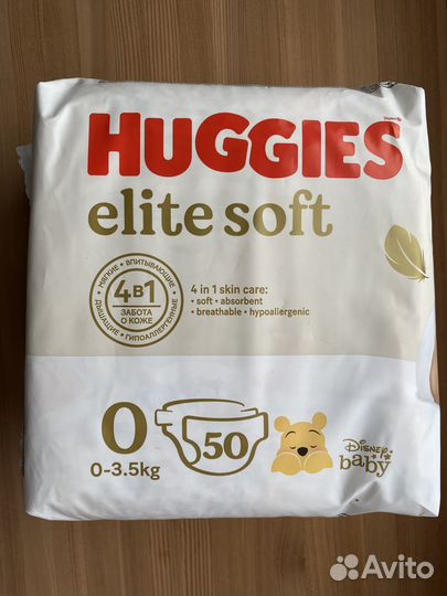 29 шт Huggies до 3.5 + вкладыши pigeon