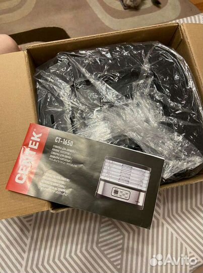 Сушилка для овощей и фруктов centek