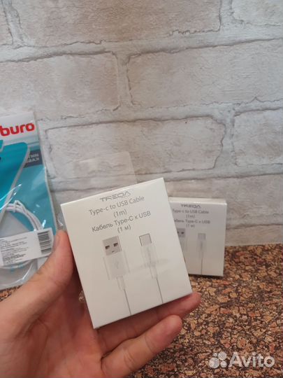 Кабель micro usb и Type-C