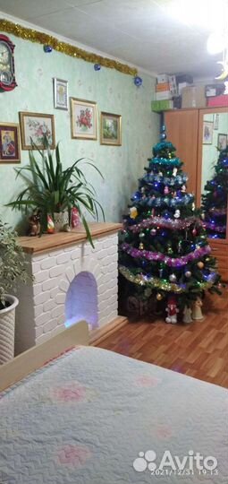 Портативный камин