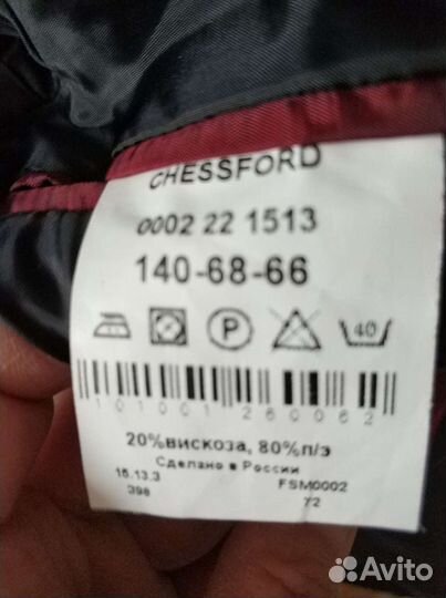 Пиджак для мальчика 140