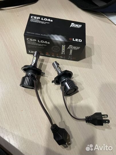 Лед лампы h4