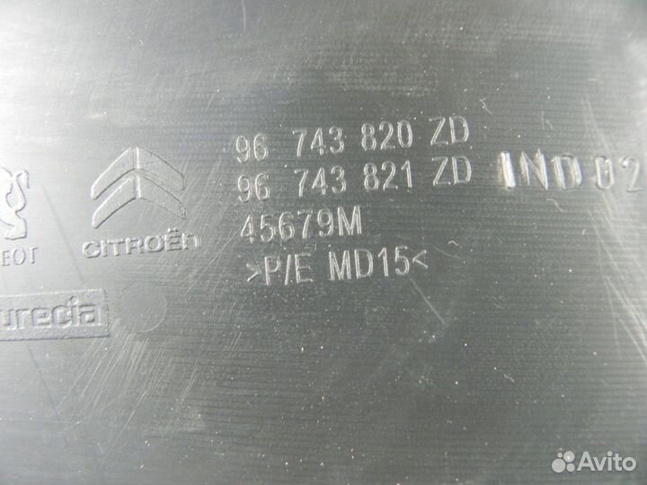 Citroen C-Elysee Кожух рулевой колонки