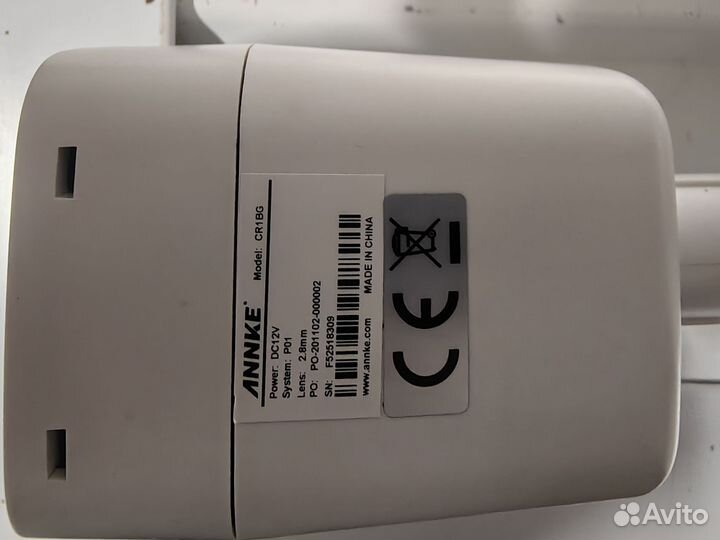 Камера видеонаблюдения уличная аналоговая 5м