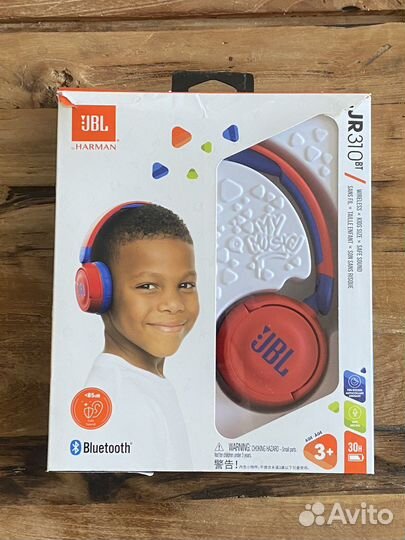 Беспроводные наушники JBL JR310BT