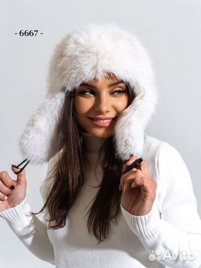 Шапка ушанка женская