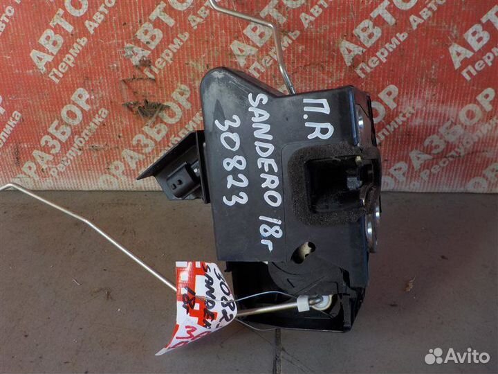 Замок двери передний правый Renault Sandero 2 2018