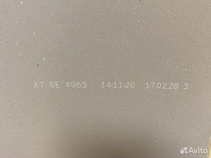 Ламинатная доска 5 шт. 194*1380