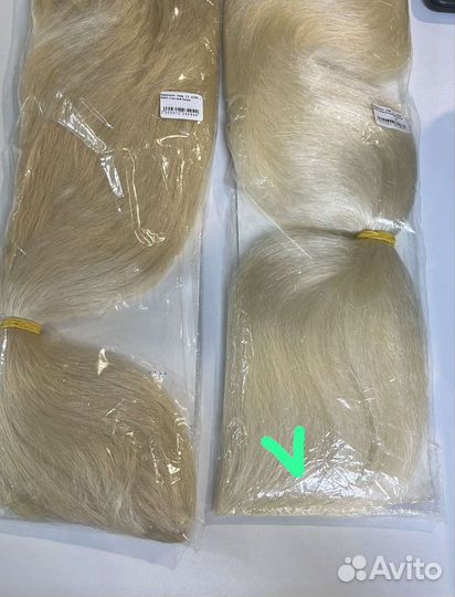 Хвост на резинке блонд новый