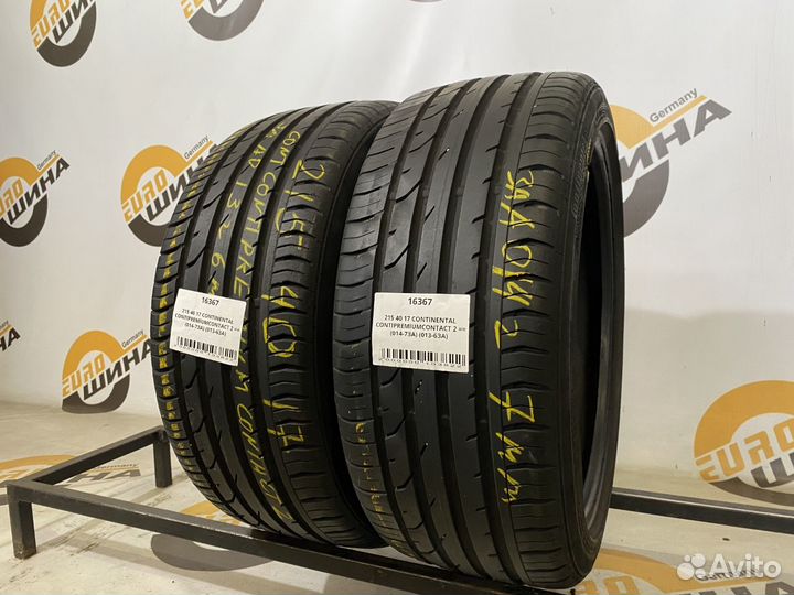 Continental ContiPremiumContact 2 215/40 R17