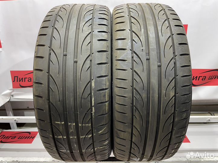 Hankook Ventus V12 Evo2 K120 205/45 R17