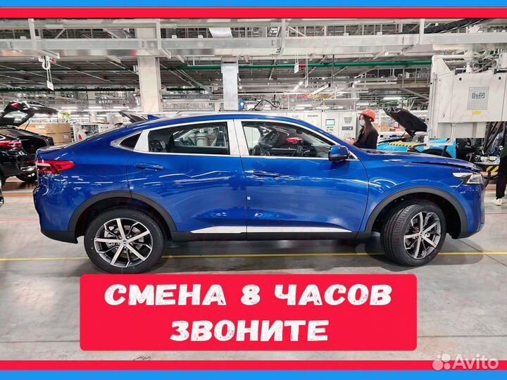 Металозаготовщик вахта Выплаты еженед. прожив. /Ед