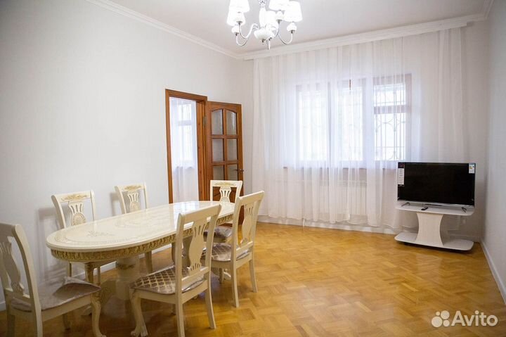 Пансионат для пожилых людей